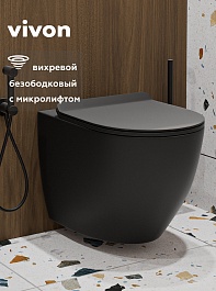 Vivon Унитаз подвесной Colett PDBL02 безободковый с быстросъёмным сиденьем микролифт черный матовый – фотография-1